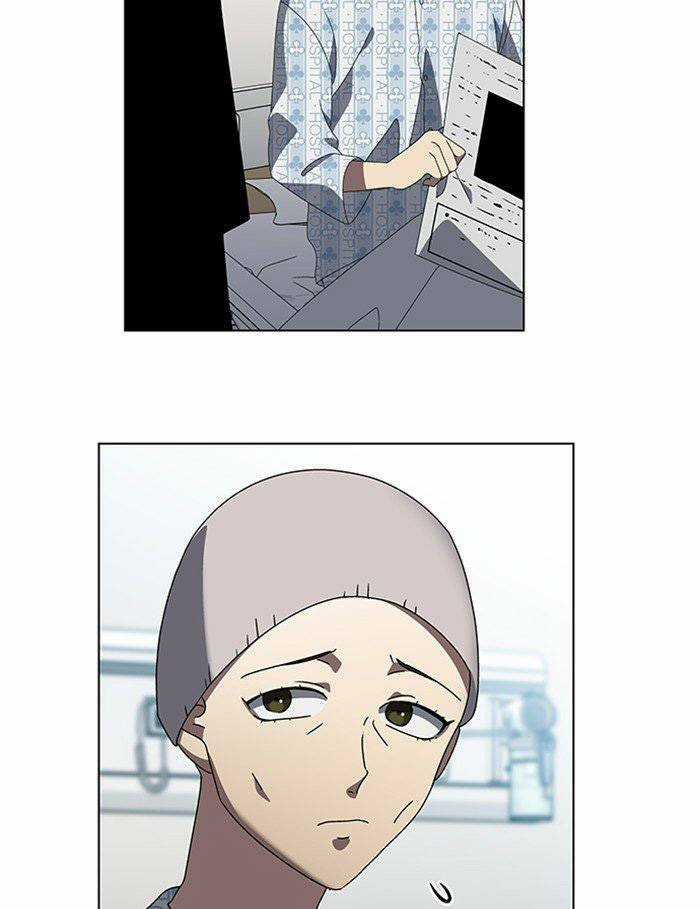 Nó Là Của Tôi Chapter 41 trang 21