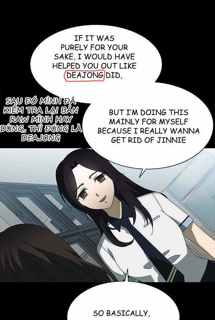 Nó Là Của Tôi Chapter 41 trang 3