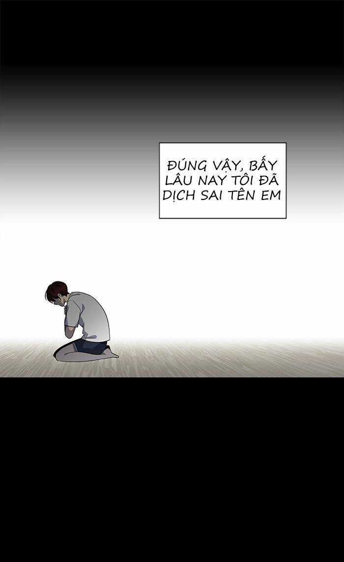 Nó Là Của Tôi Chapter 41 trang 7