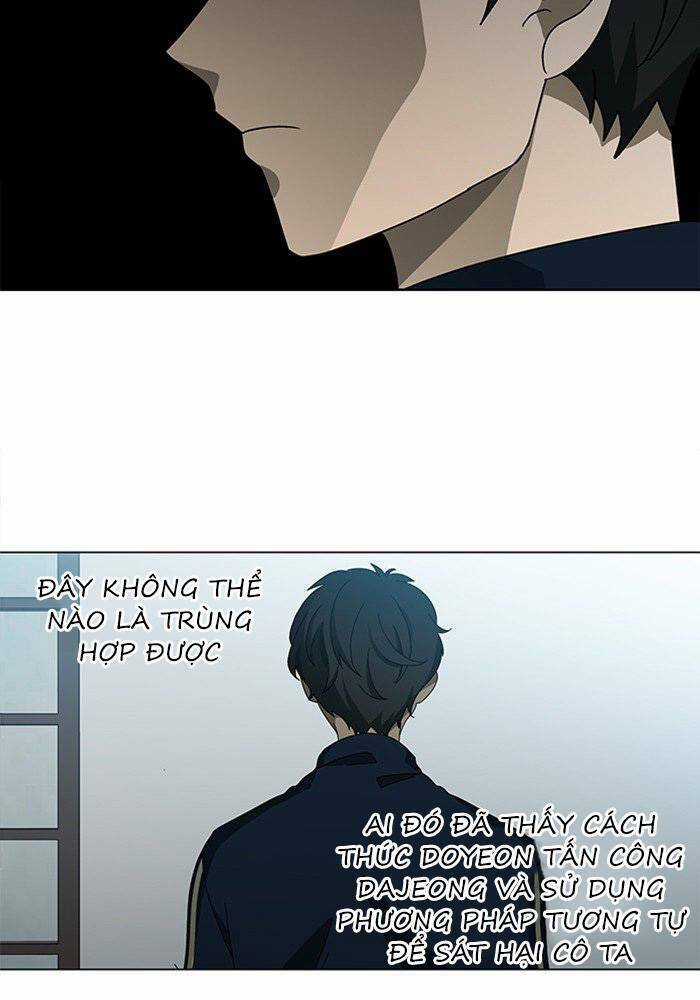 Nó Là Của Tôi Chapter 43 trang 81