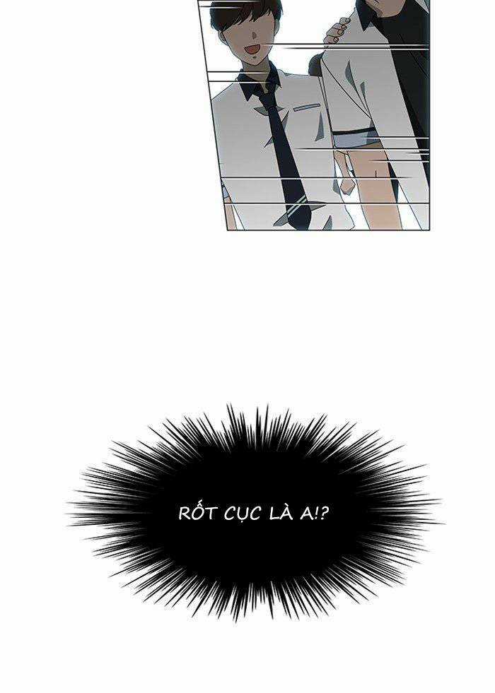 Nó Là Của Tôi Chapter 44 trang 12