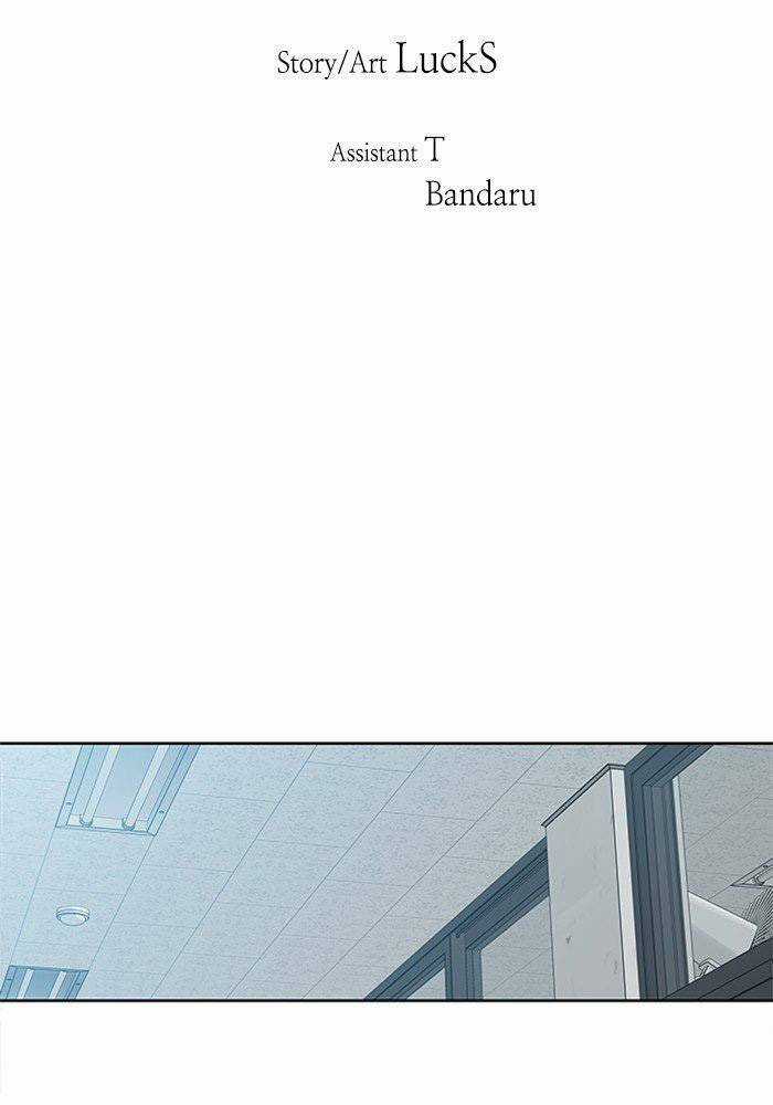 Nó Là Của Tôi Chapter 44 trang 15