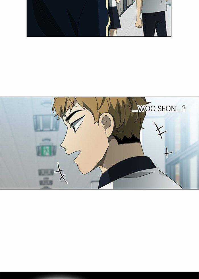 Nó Là Của Tôi Chapter 44 trang 20