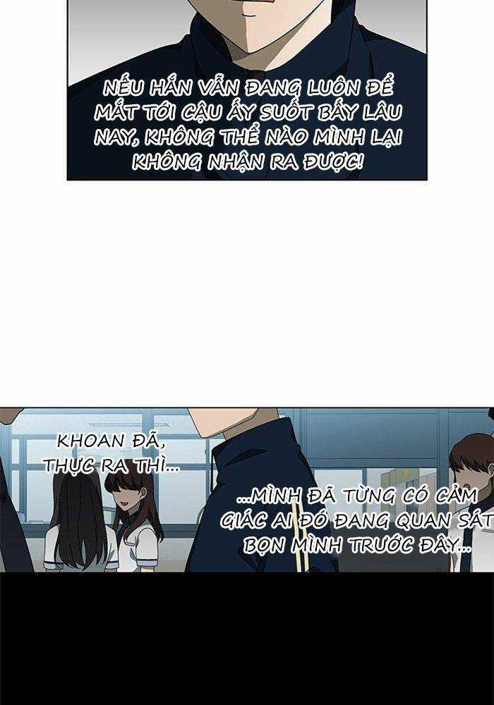 Nó Là Của Tôi Chapter 44 trang 5