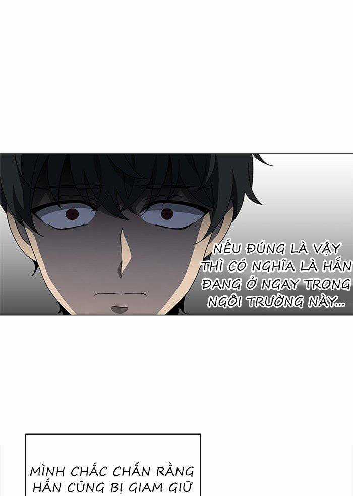 Nó Là Của Tôi Chapter 44 trang 8