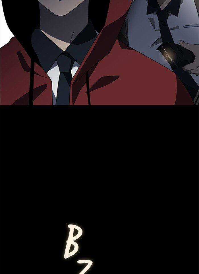 Nó Là Của Tôi Chapter 45 trang 118