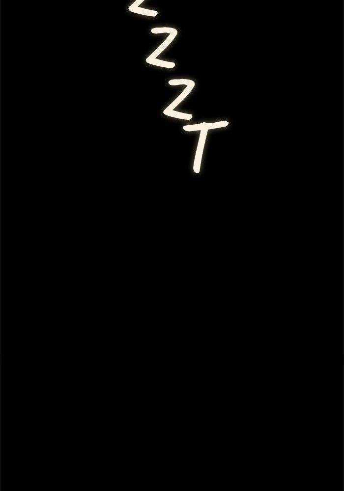 Nó Là Của Tôi Chapter 45 trang 119