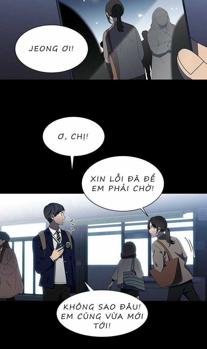 Nó Là Của Tôi Chapter 45 trang 12