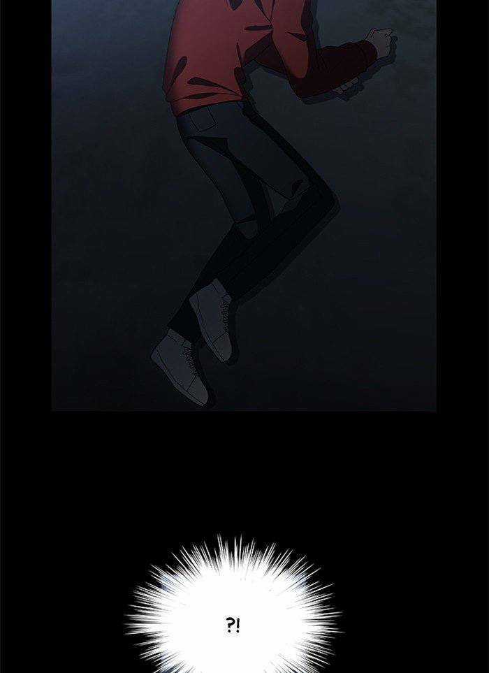 Nó Là Của Tôi Chapter 45 trang 124