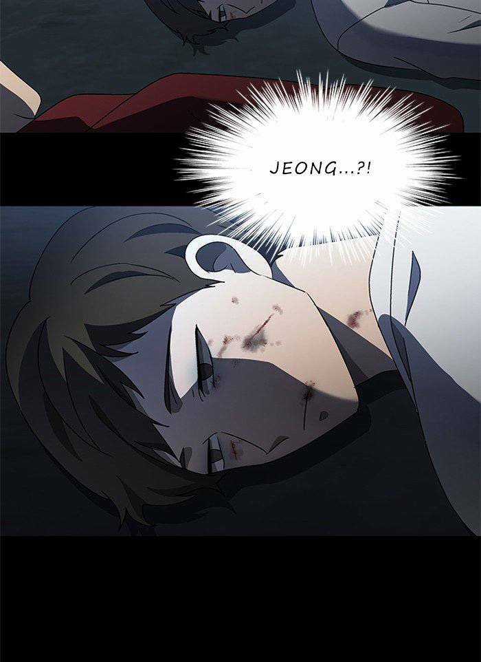 Nó Là Của Tôi Chapter 45 trang 126