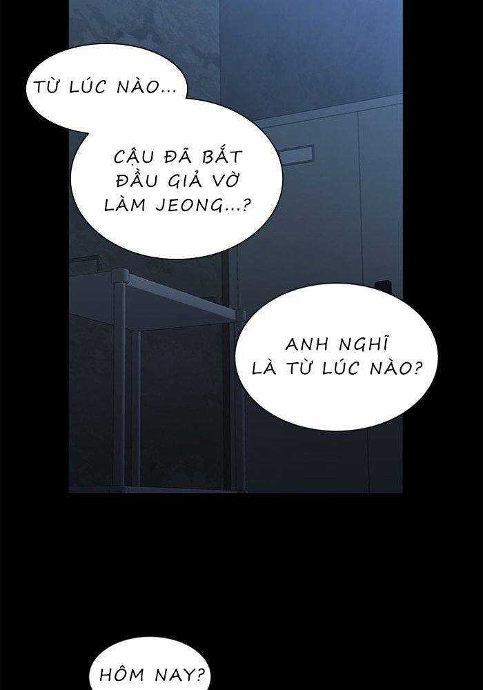 Nó Là Của Tôi Chapter 46 trang 23