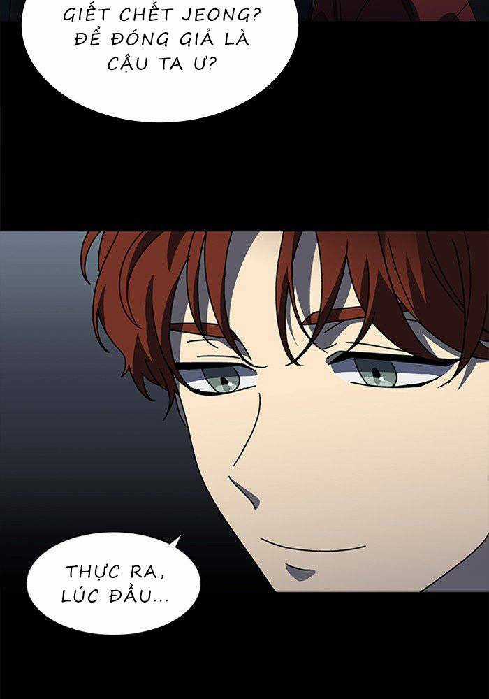 Nó Là Của Tôi Chapter 46 trang 27