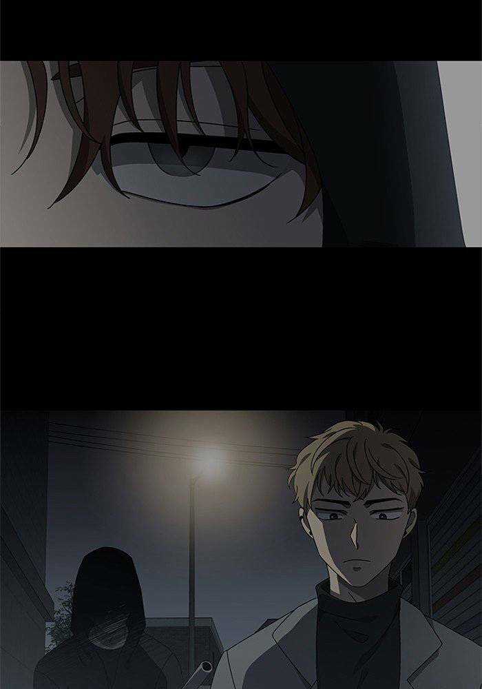 Nó Là Của Tôi Chapter 46 trang 32