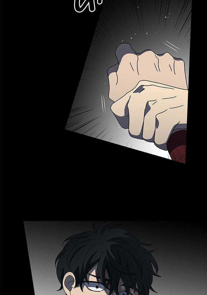 Nó Là Của Tôi Chapter 46 trang 57