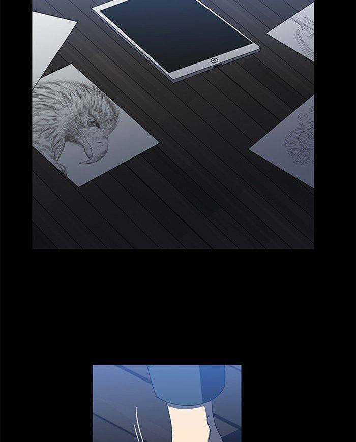 Nó Là Của Tôi Chapter 46 trang 8