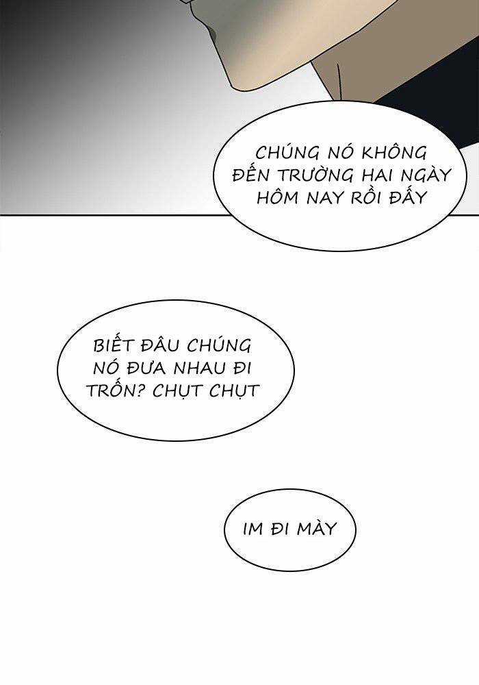 Nó Là Của Tôi Chapter 47 trang 11