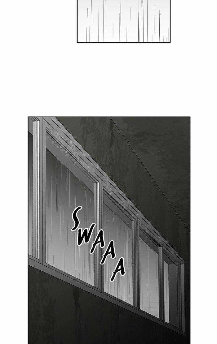 Nó Là Của Tôi Chapter 47 trang 14