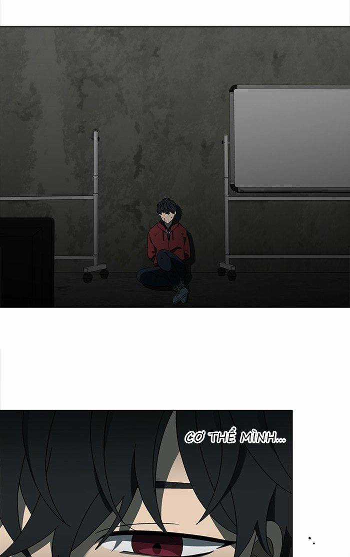 Nó Là Của Tôi Chapter 47 trang 16