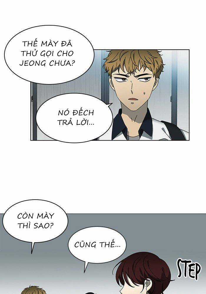 Nó Là Của Tôi Chapter 47 trang 5