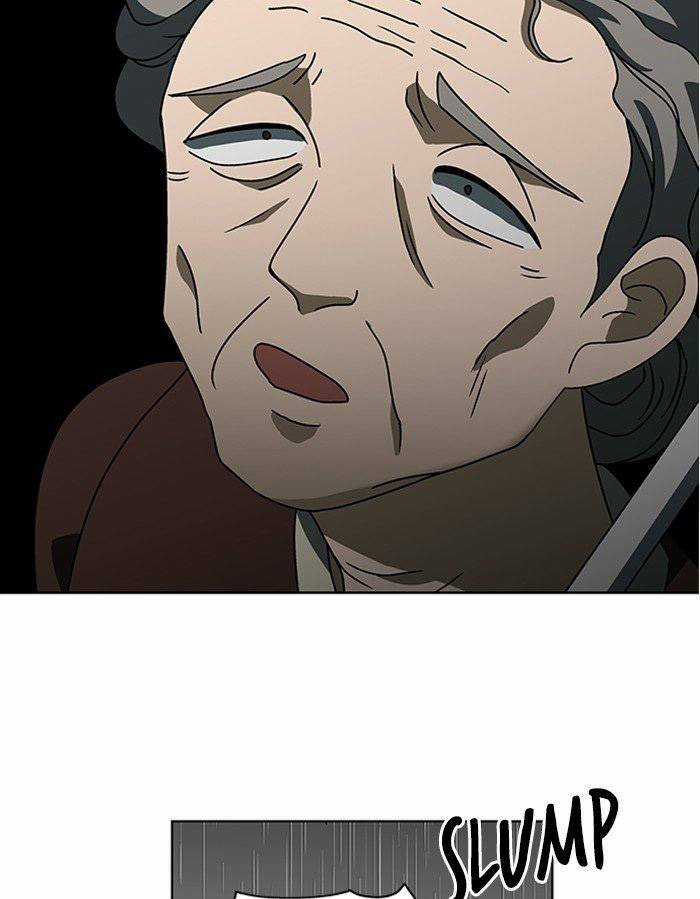 Nó Là Của Tôi Chapter 48 trang 12