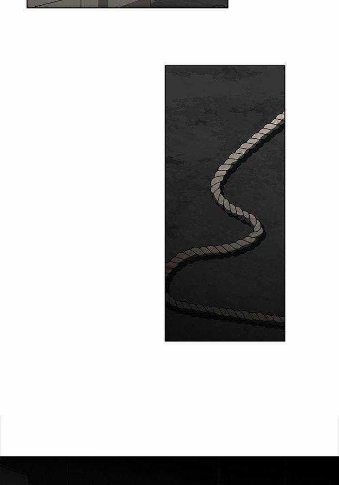 Nó Là Của Tôi Chapter 48 trang 21