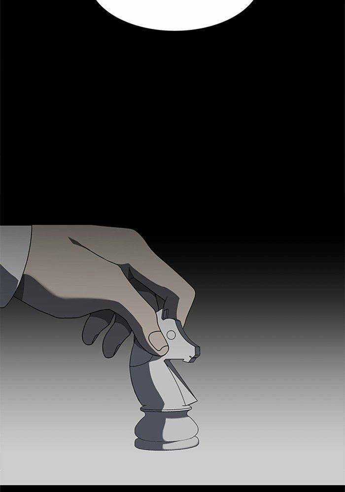 Nó Là Của Tôi Chapter 48 trang 79