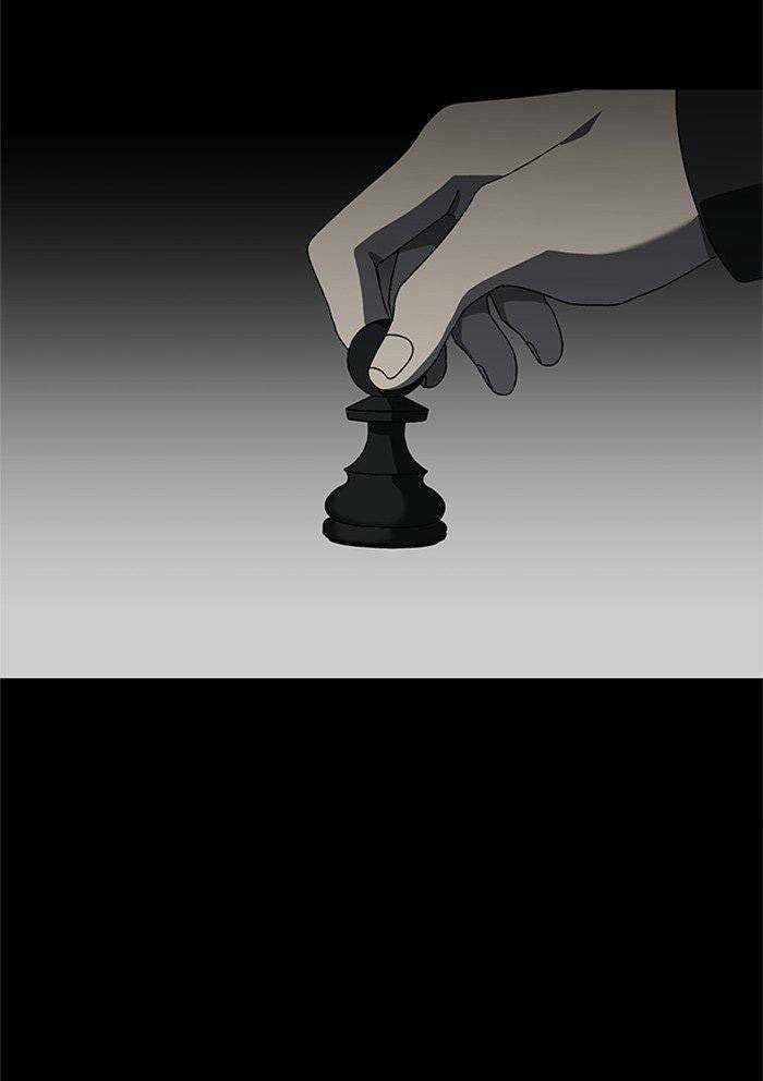 Nó Là Của Tôi Chapter 48 trang 80