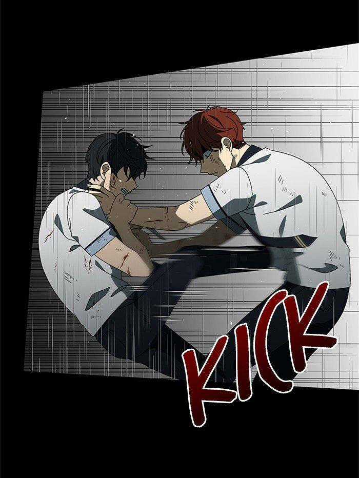 Nó Là Của Tôi Chapter 49 trang 12