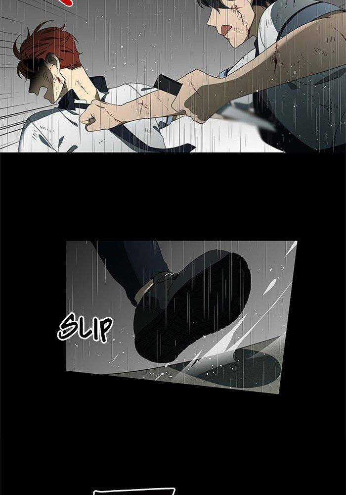 Nó Là Của Tôi Chapter 49 trang 19