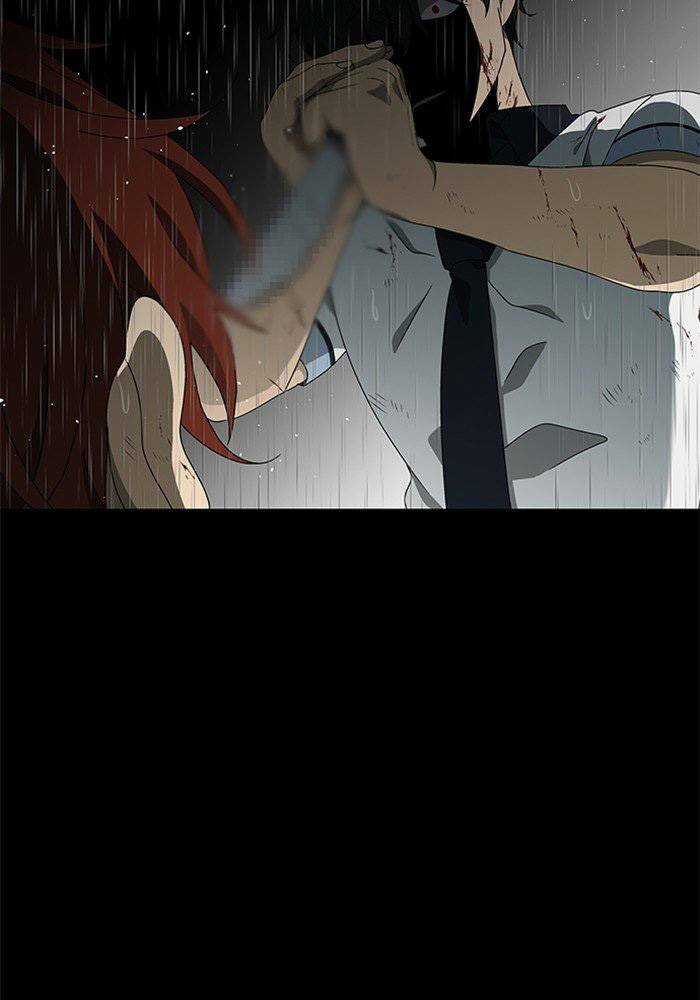 Nó Là Của Tôi Chapter 49 trang 23