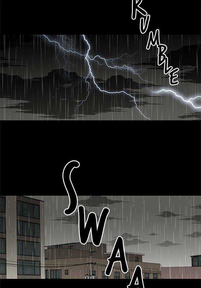 Nó Là Của Tôi Chapter 49 trang 25