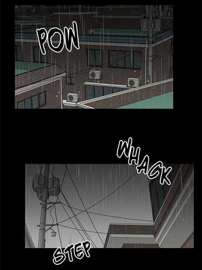 Nó Là Của Tôi Chapter 49 trang 4