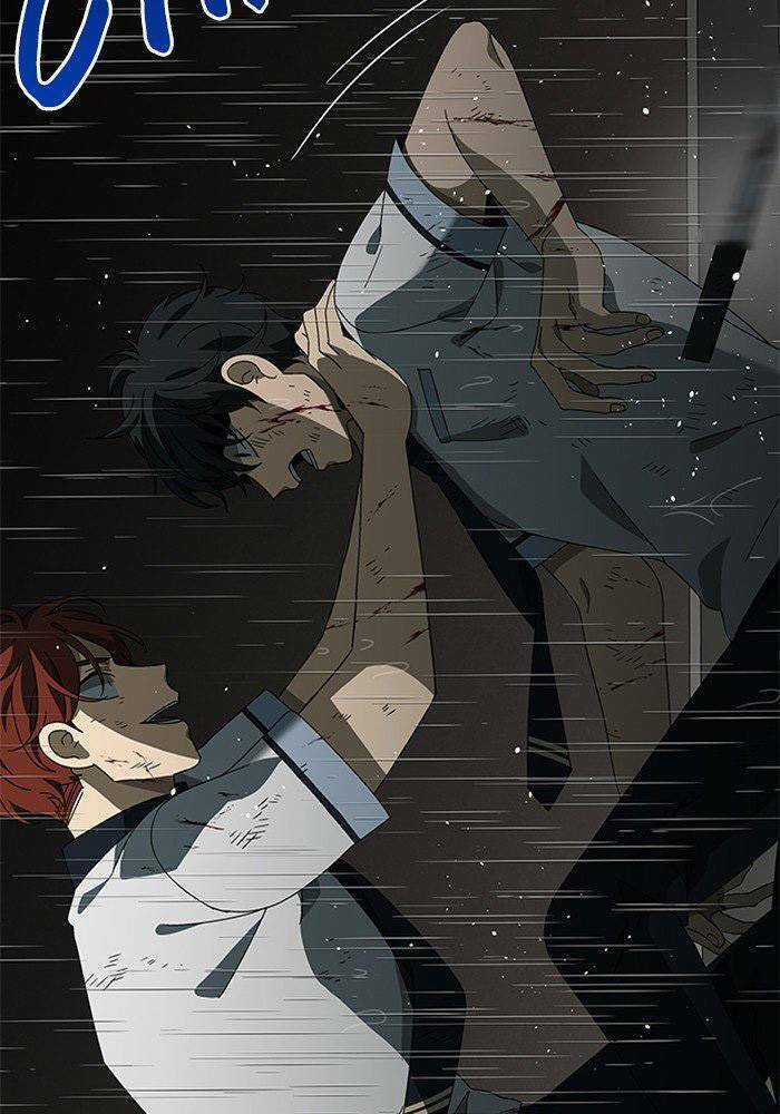 Nó Là Của Tôi Chapter 49 trang 40