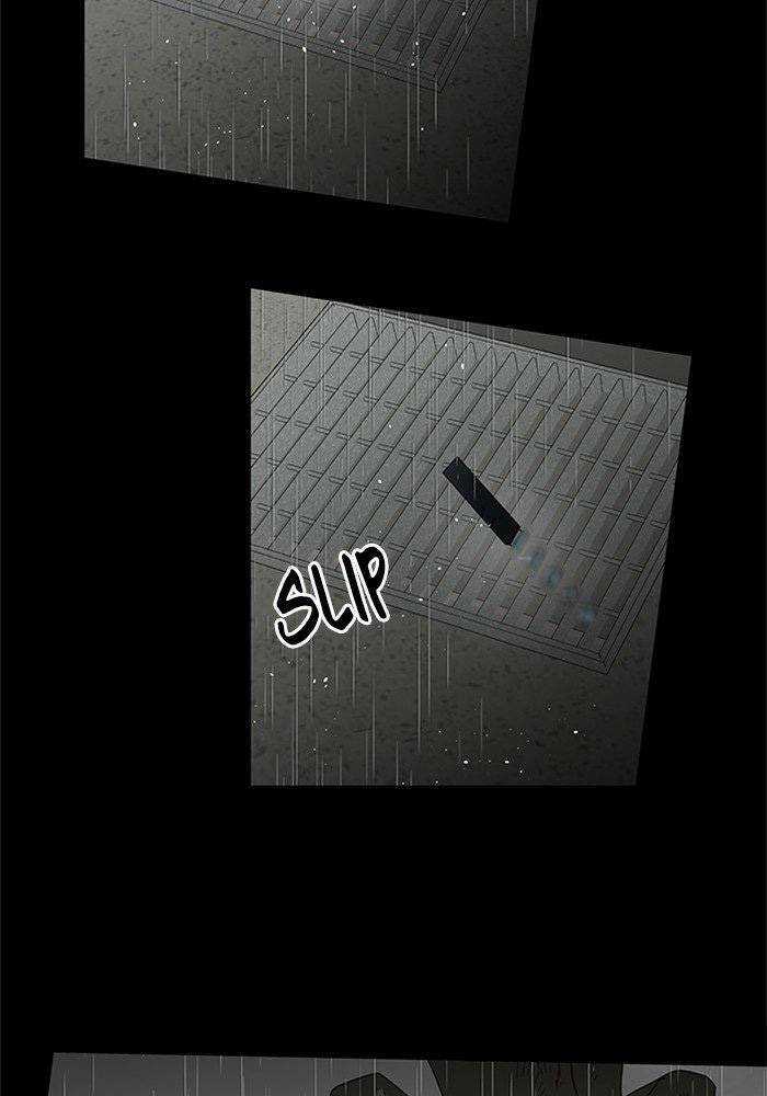 Nó Là Của Tôi Chapter 49 trang 42