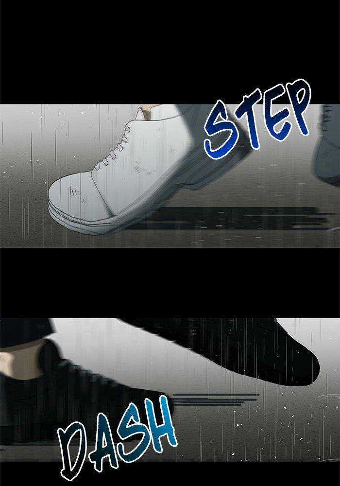 Nó Là Của Tôi Chapter 49 trang 5