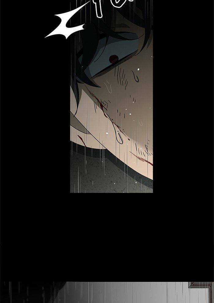 Nó Là Của Tôi Chapter 49 trang 51