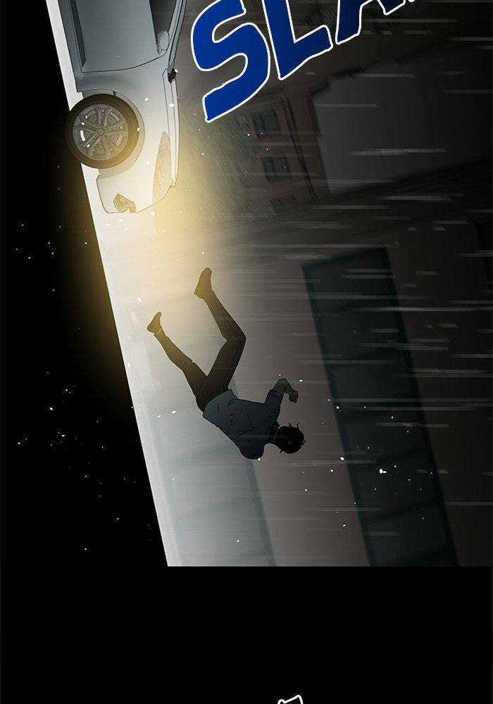 Nó Là Của Tôi Chapter 49 trang 56