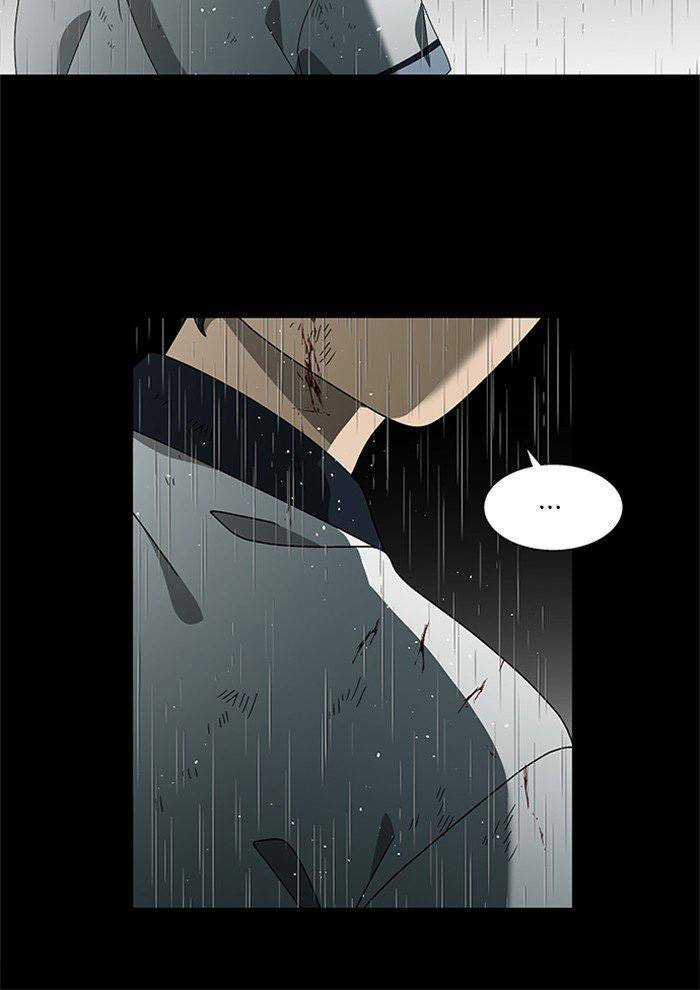 Nó Là Của Tôi Chapter 49 trang 61