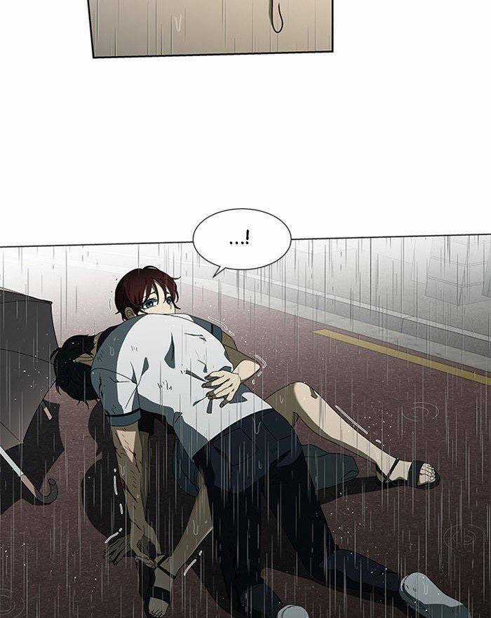 Nó Là Của Tôi Chapter 49 trang 91