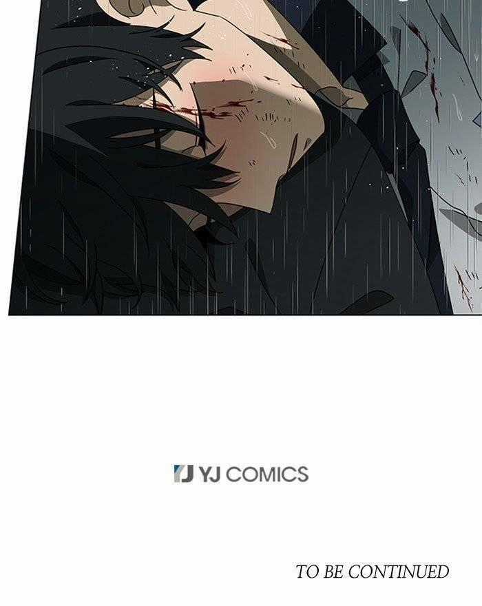 Nó Là Của Tôi Chapter 49 trang 93