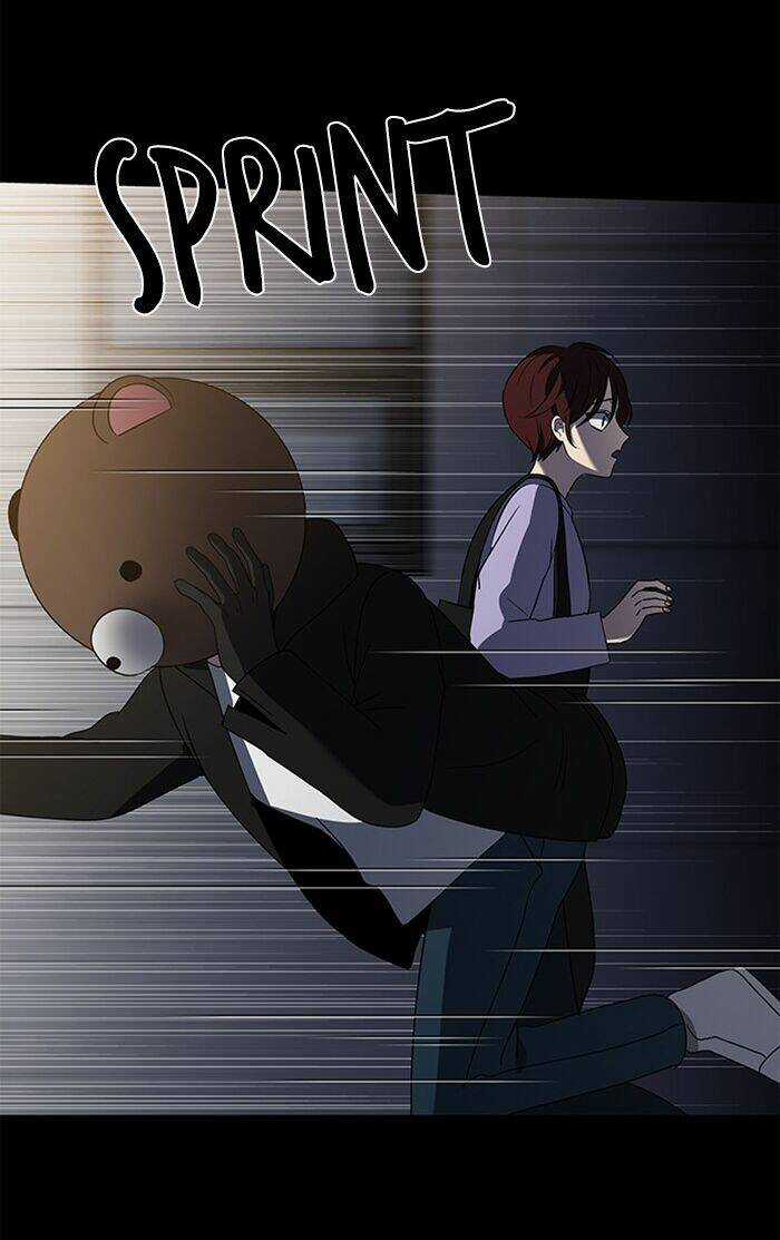 Nó Là Của Tôi Chapter 5 trang 12