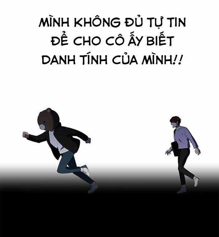 Nó Là Của Tôi Chapter 5 trang 16