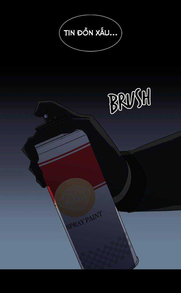 Nó Là Của Tôi Chapter 8 trang 14