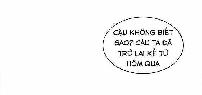 Nó Là Của Tôi Chapter 9 trang 5