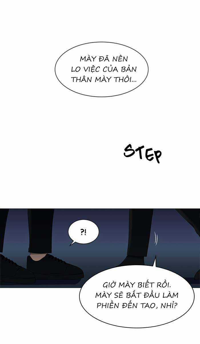 Nó Là Của Tôi Chapter 90 trang 32