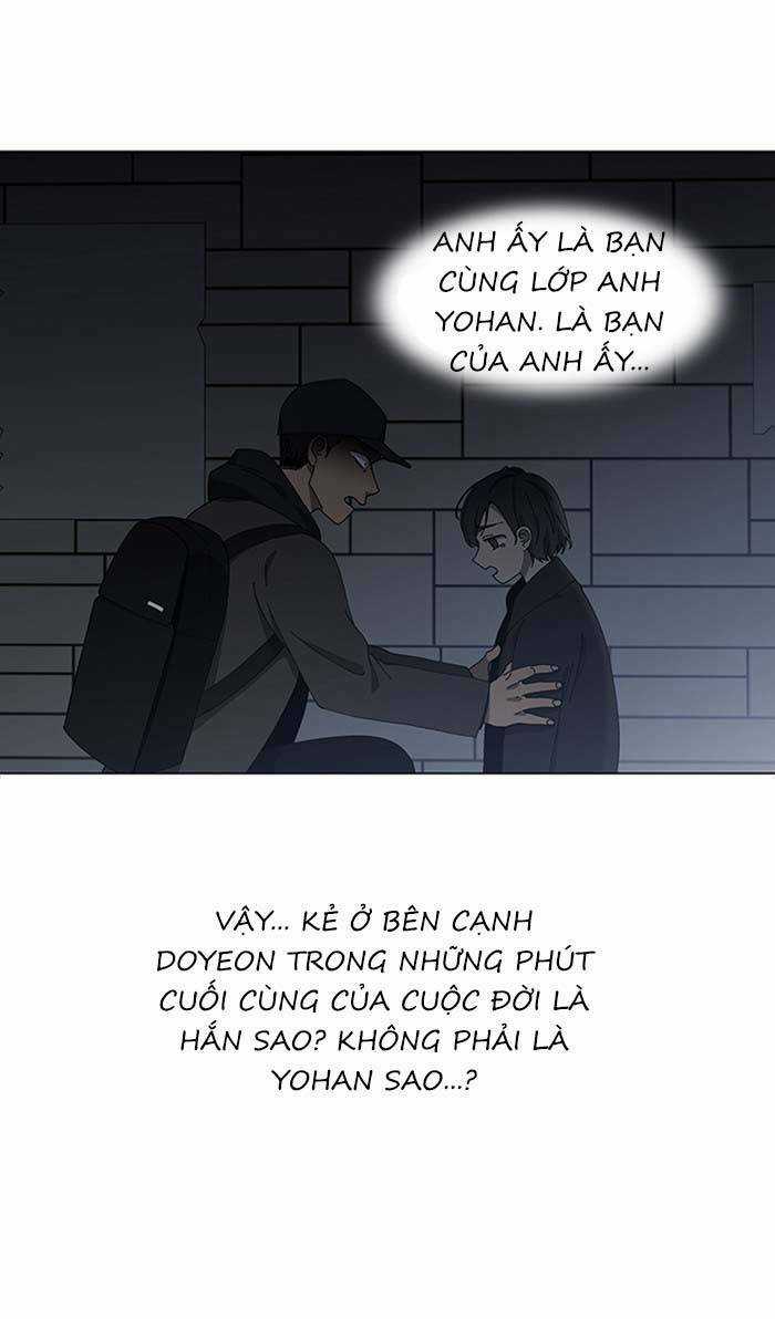Nó Là Của Tôi Chapter 90 trang 35