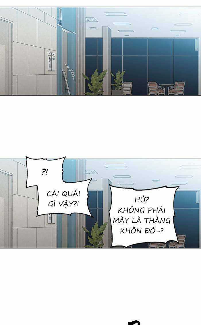 Nó Là Của Tôi Chapter 91 trang 31