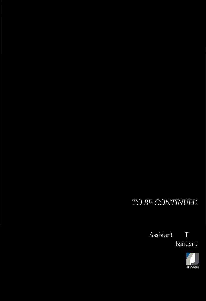 Nó Là Của Tôi Chapter 91 trang 64