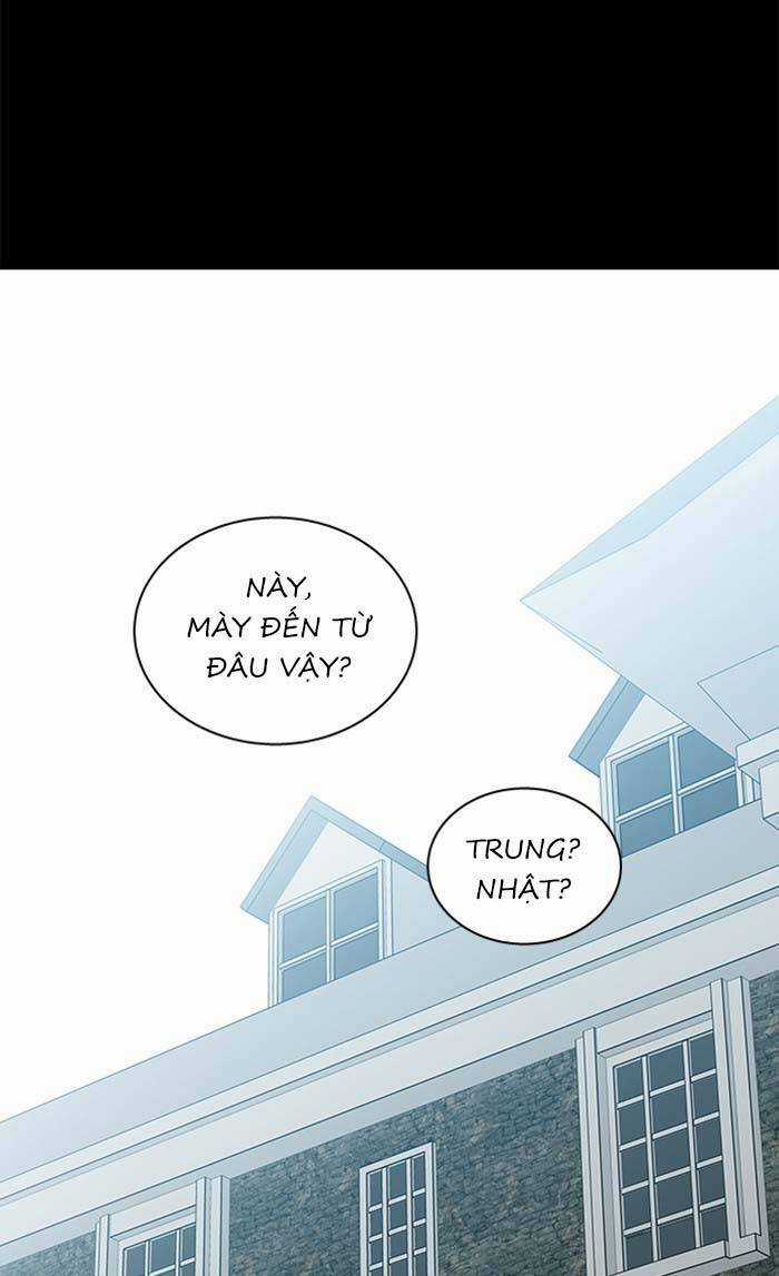 Nó Là Của Tôi Chapter 92 trang 12