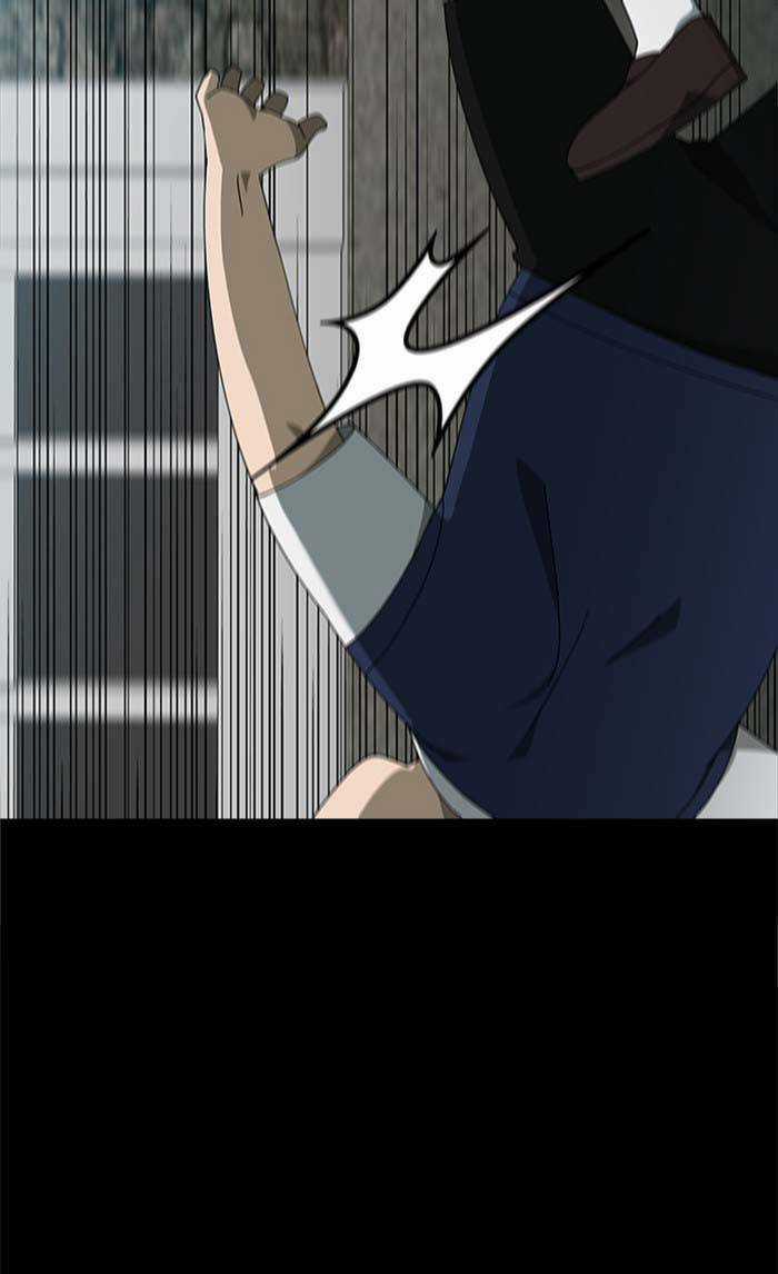 Nó Là Của Tôi Chapter 92 trang 18